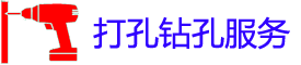 Ҵ׵绰_Ҵʦ_רҵյ_ع̼ͥ